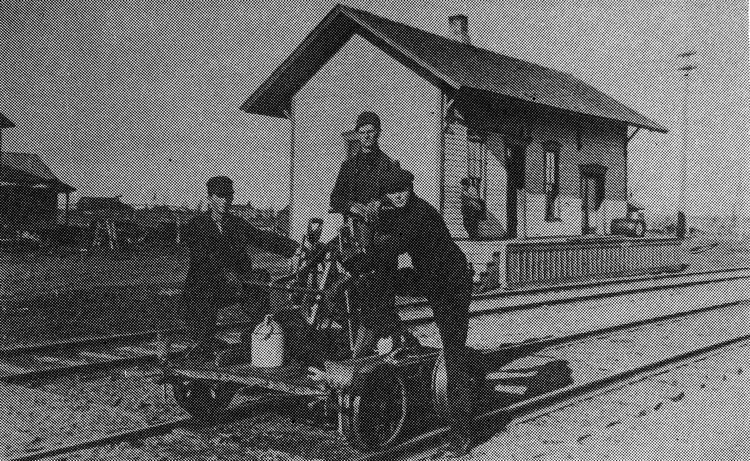 Crofton Depot